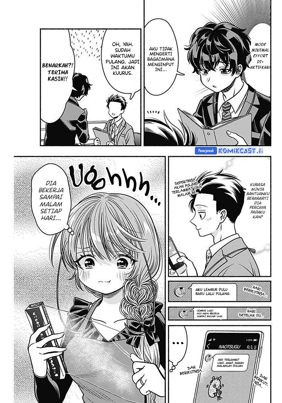 Baca Komik Marriage Gray Chapter 42 halaman 8