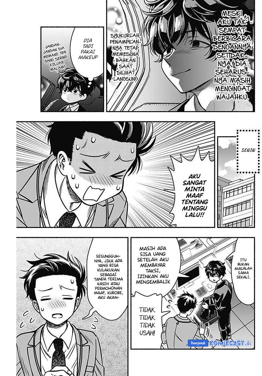 Baca Komik Marriage Gray Chapter 43 halaman 10