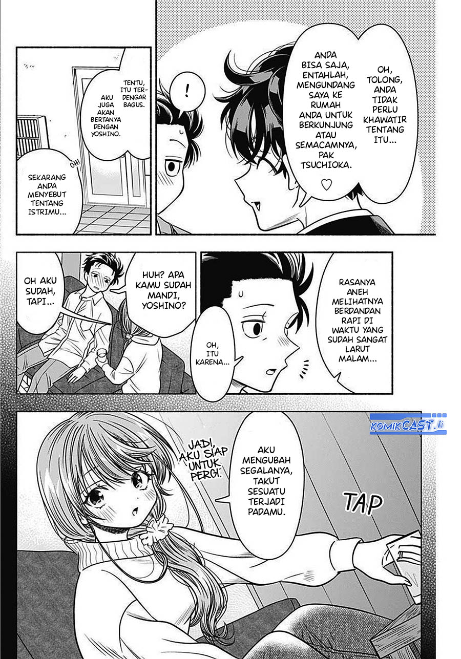 Baca Komik Marriage Gray Chapter 43 halaman 11