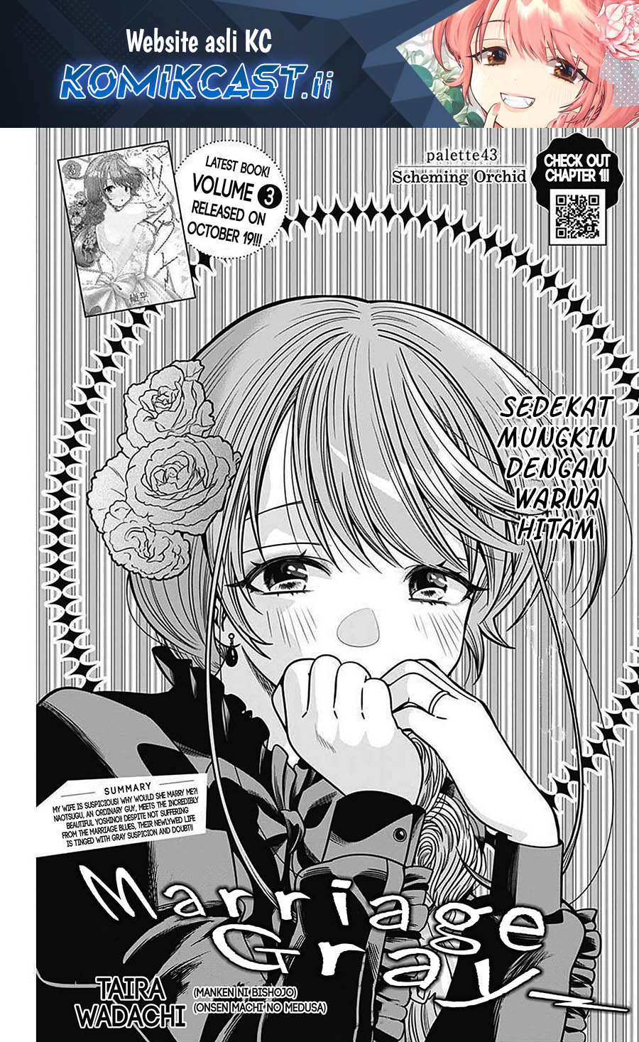 Baca Komik Marriage Gray Chapter 43 halaman 2