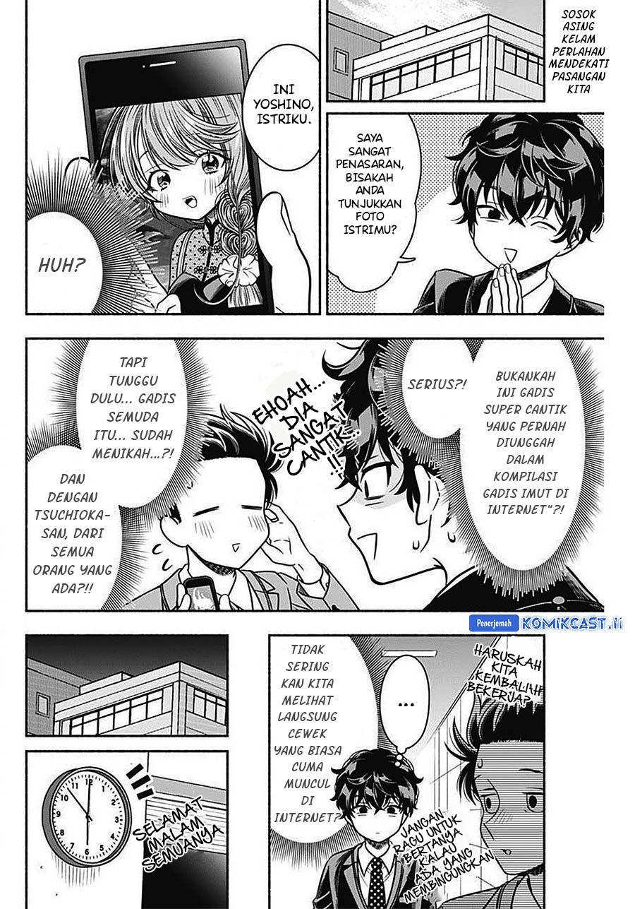 Baca Komik Marriage Gray Chapter 43 halaman 3