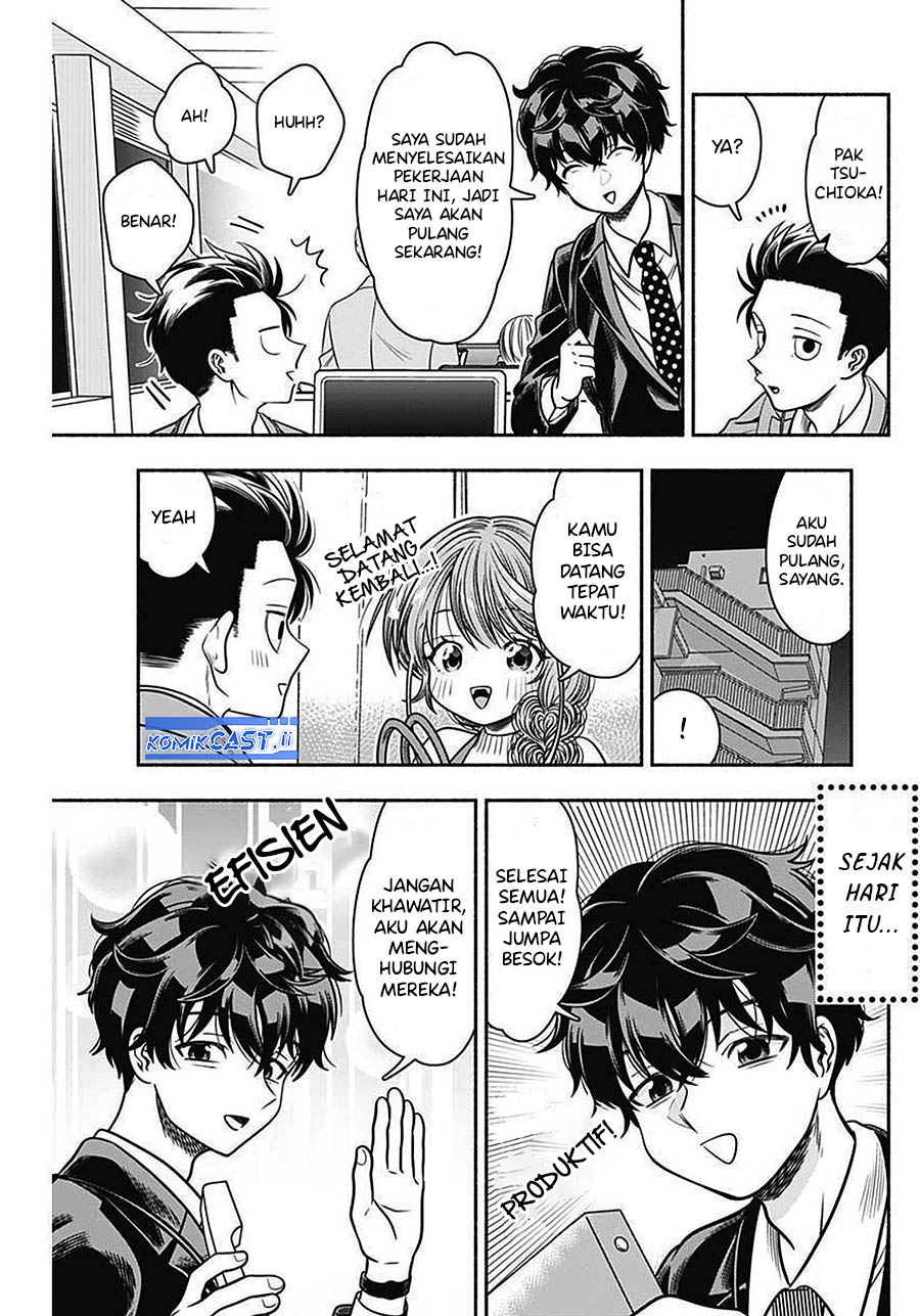 Baca Komik Marriage Gray Chapter 43 halaman 4