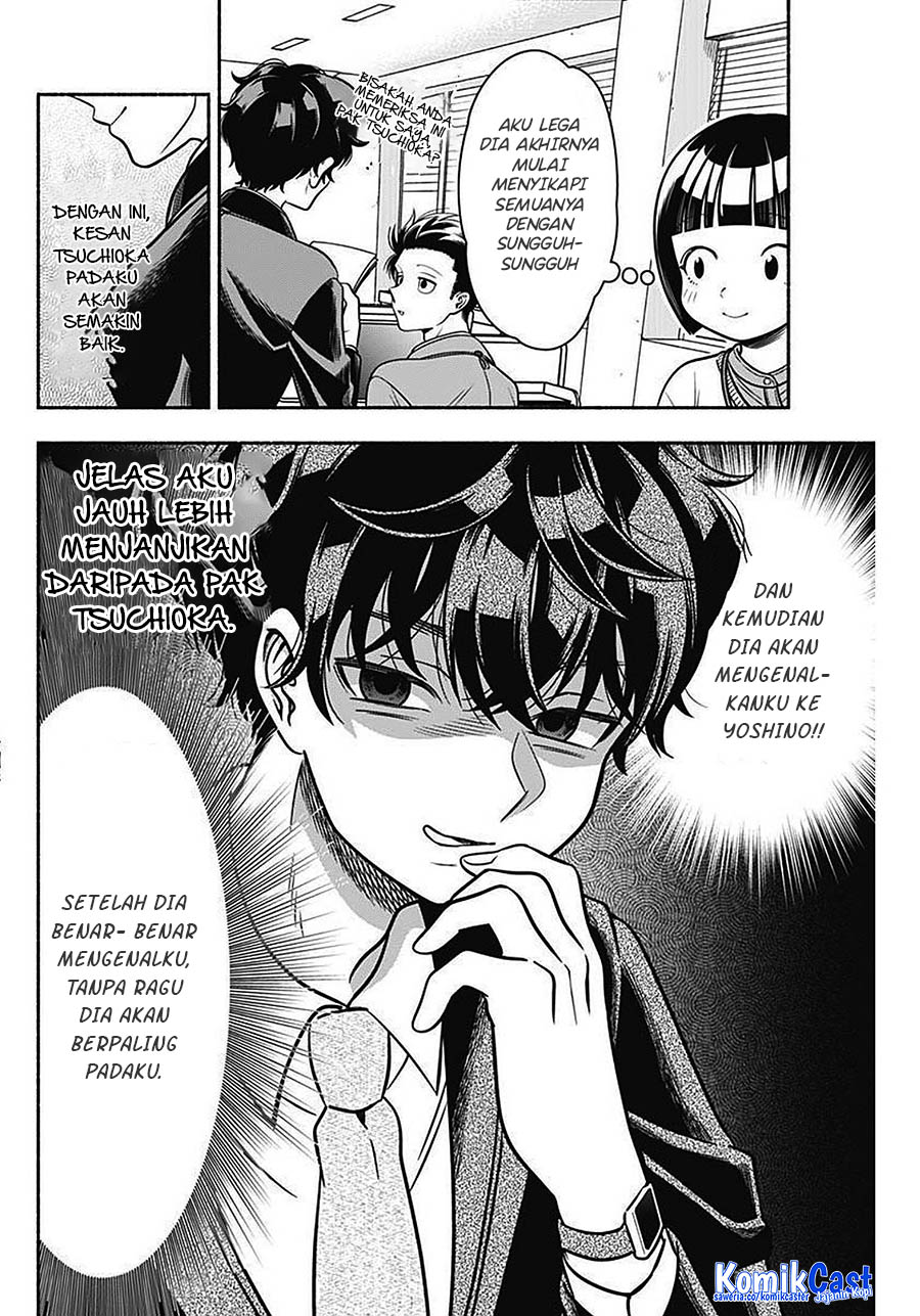 Baca Komik Marriage Gray Chapter 43 halaman 5