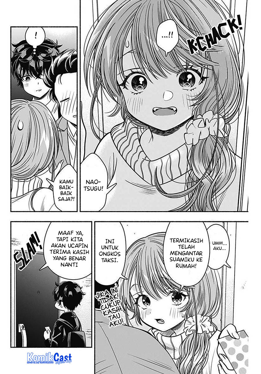 Baca Komik Marriage Gray Chapter 43 halaman 9