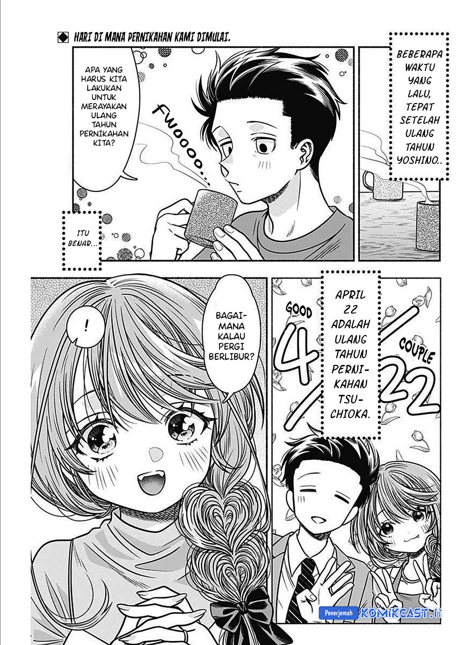 Baca Komik Marriage Gray Chapter 44 halaman 3