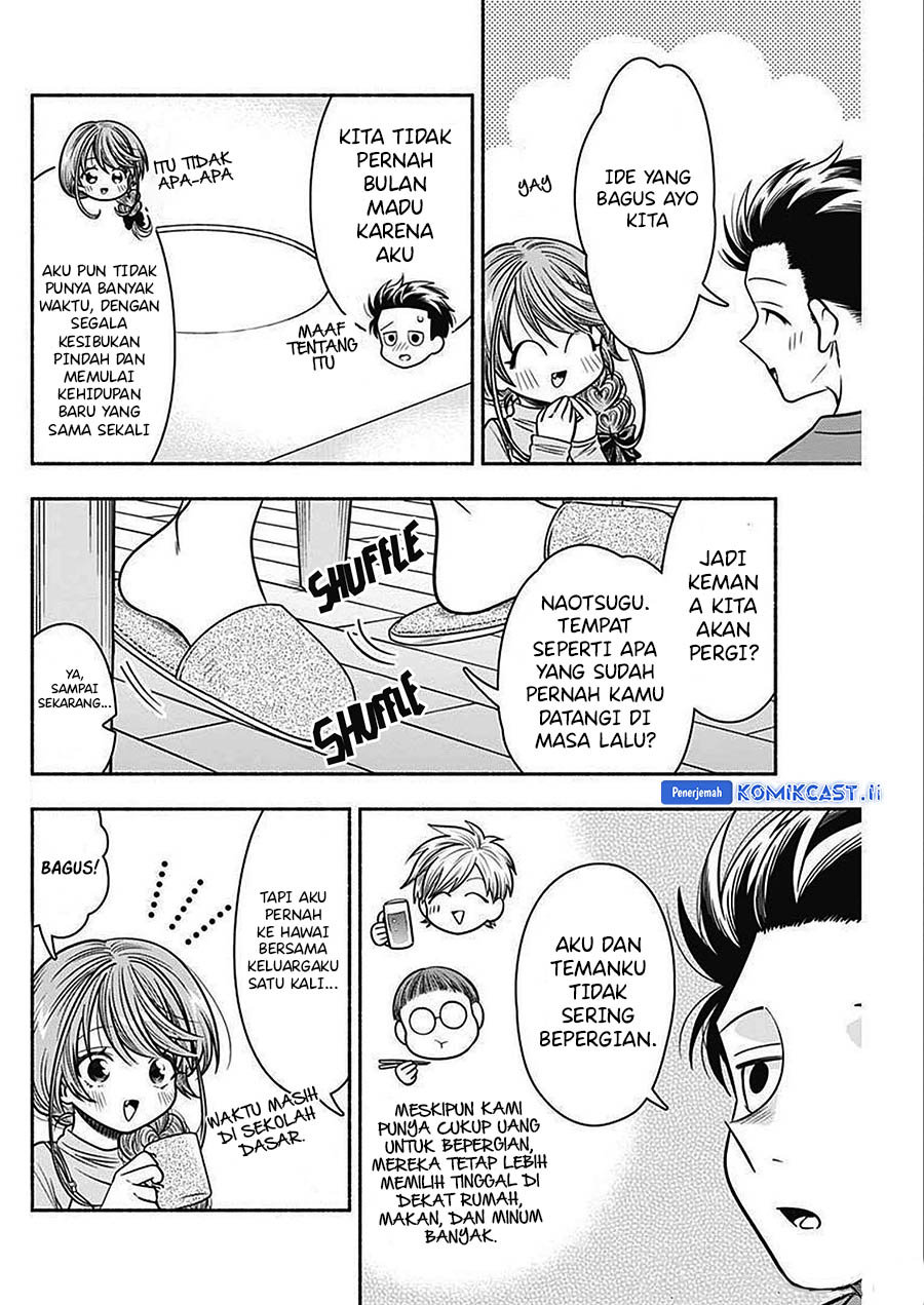 Baca Komik Marriage Gray Chapter 44 halaman 4