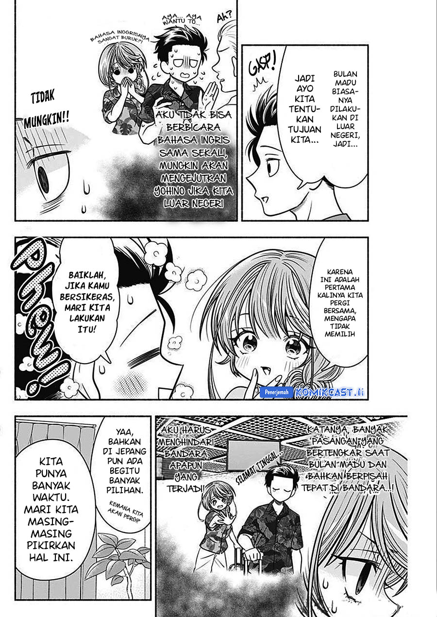 Baca Komik Marriage Gray Chapter 44 halaman 6