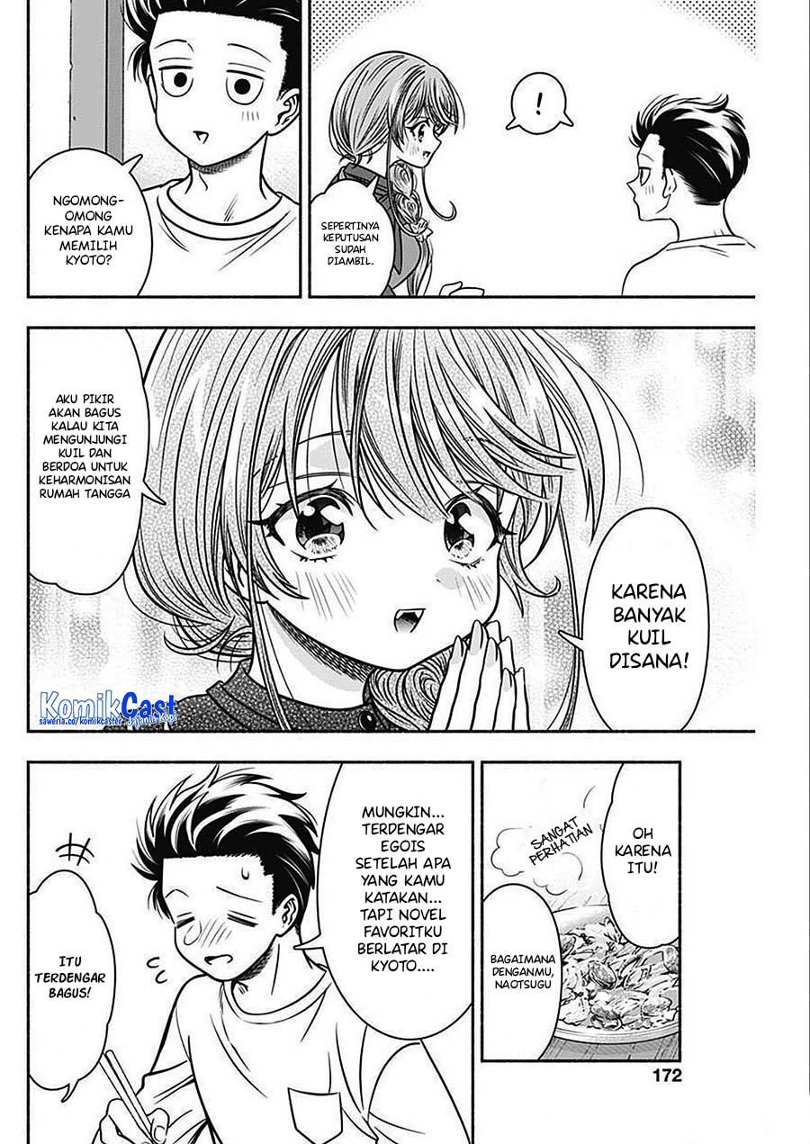 Baca Komik Marriage Gray Chapter 44 halaman 8