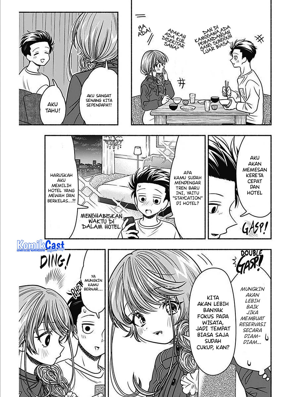 Baca Komik Marriage Gray Chapter 44 halaman 9
