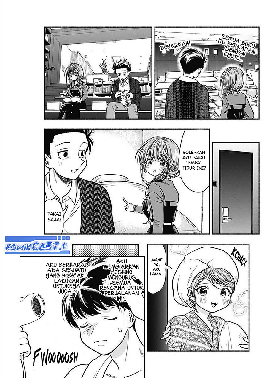 Baca Komik Marriage Gray Chapter 45 halaman 10