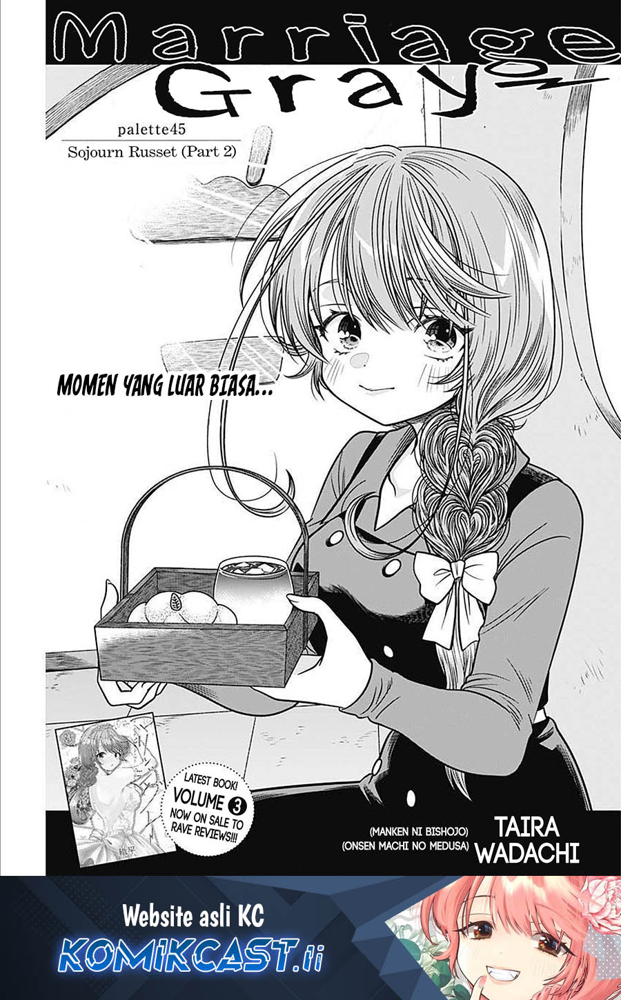 Baca Komik Marriage Gray Chapter 45 halaman 2