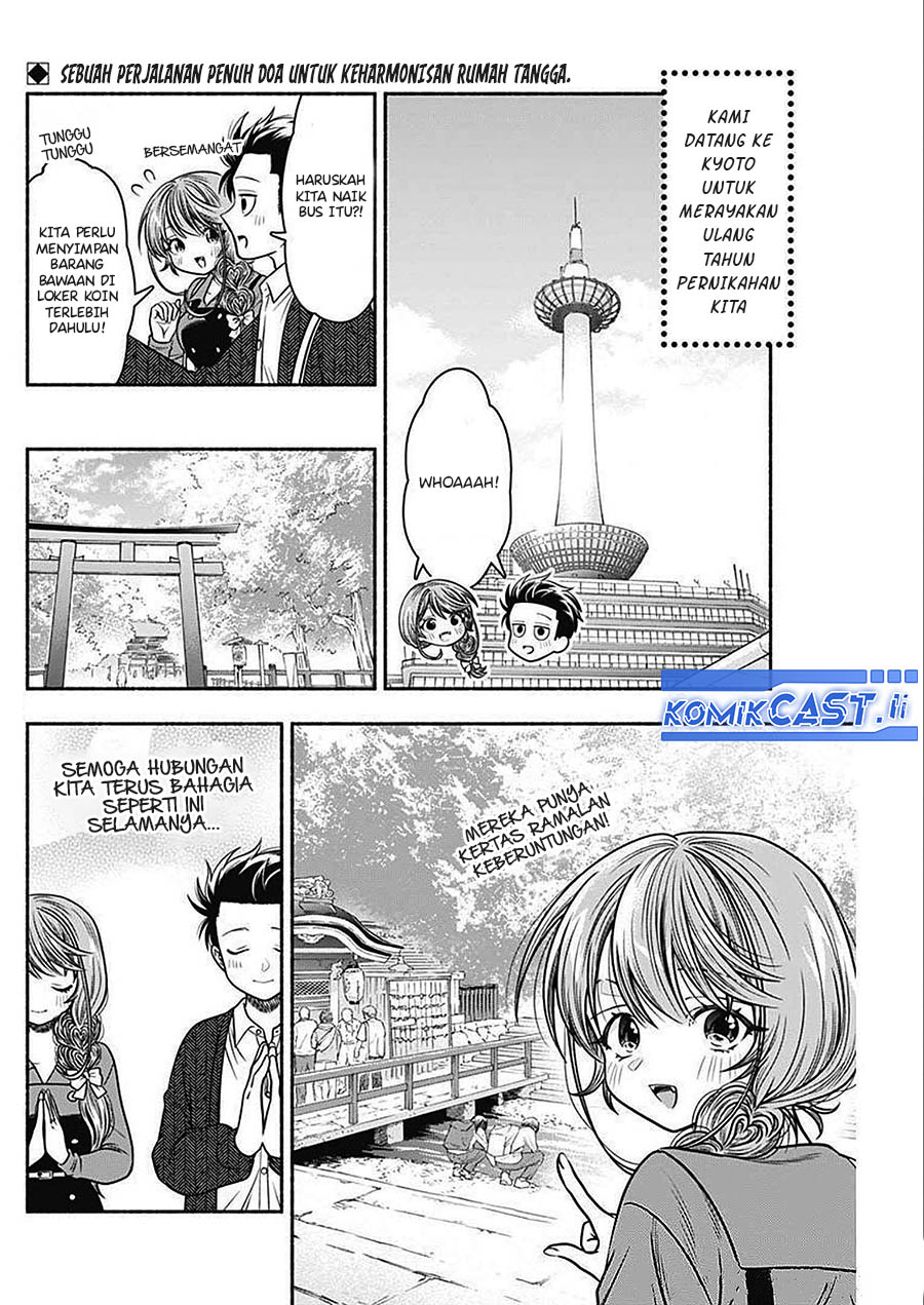 Baca Komik Marriage Gray Chapter 45 halaman 3