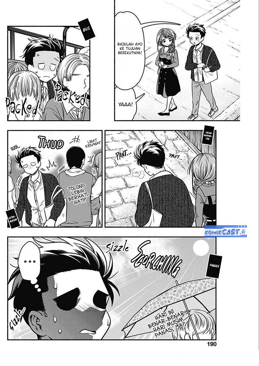Baca Komik Marriage Gray Chapter 45 halaman 5