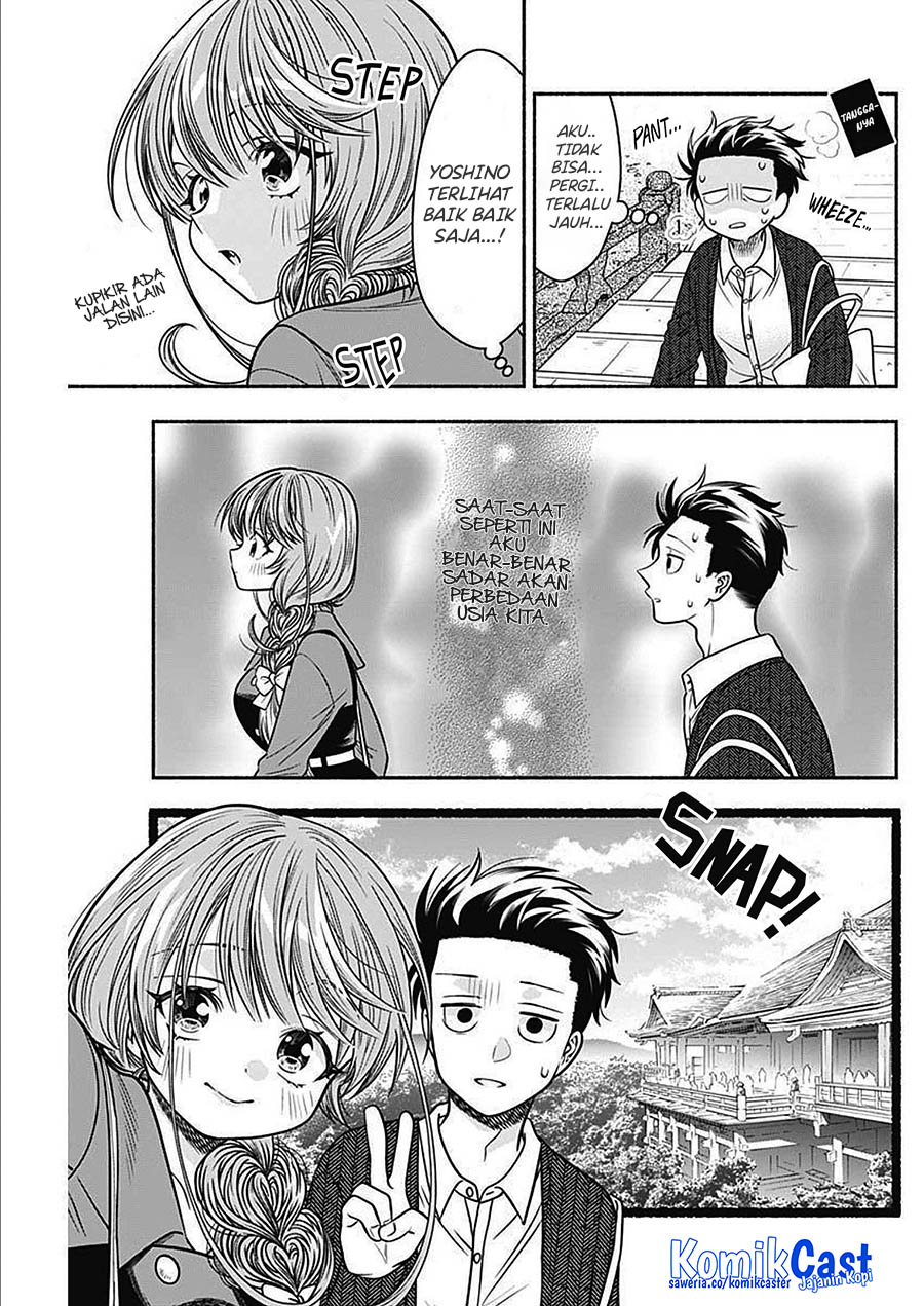 Baca Komik Marriage Gray Chapter 45 halaman 6