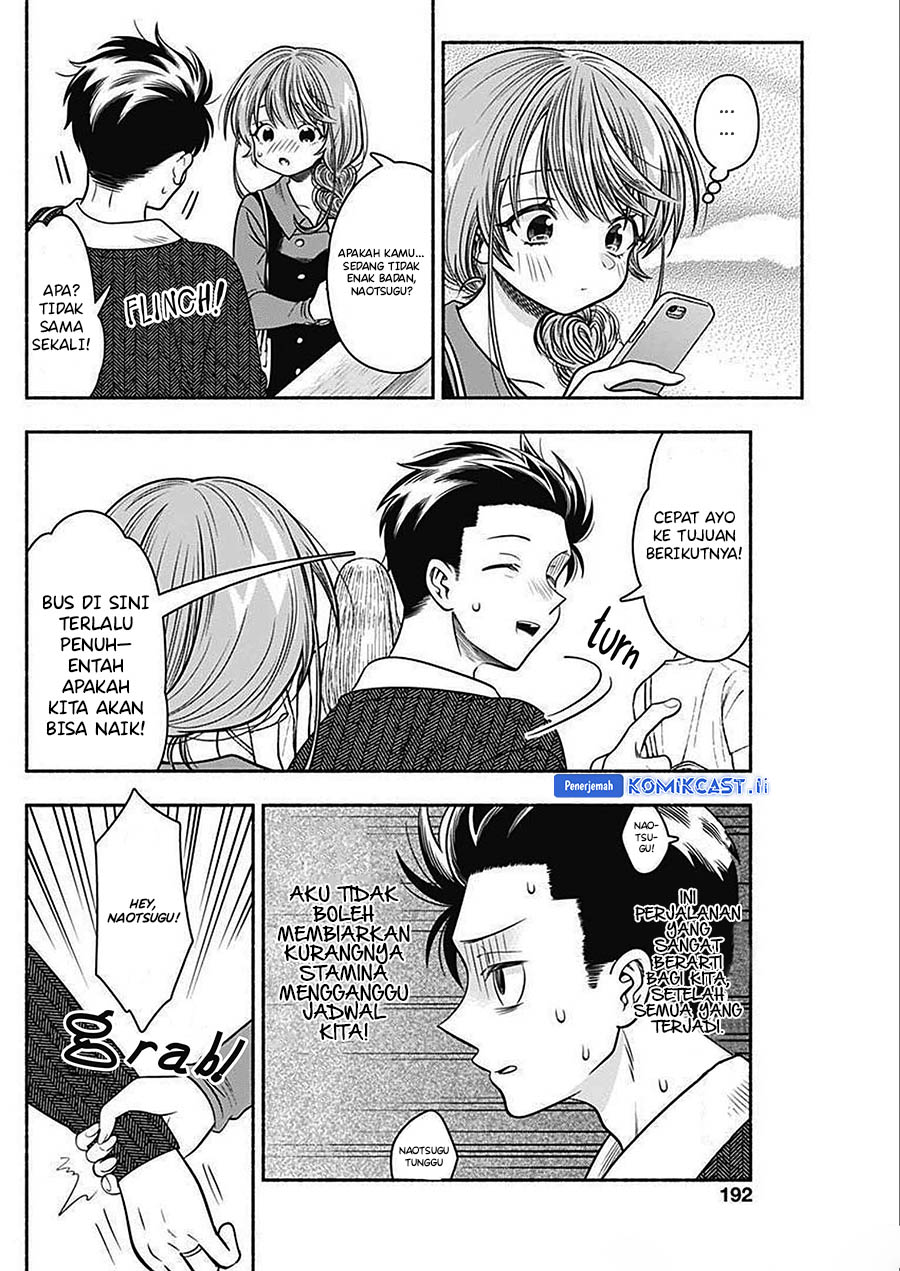 Baca Komik Marriage Gray Chapter 45 halaman 7