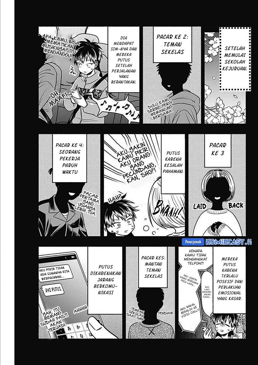 Baca Komik Marriage Gray Chapter 46 halaman 10