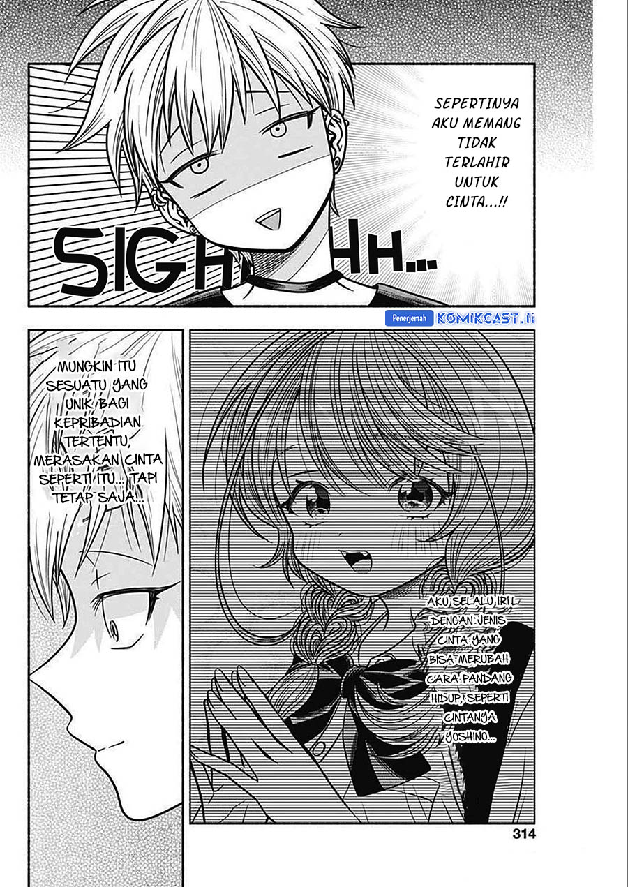 Baca Komik Marriage Gray Chapter 46 halaman 11