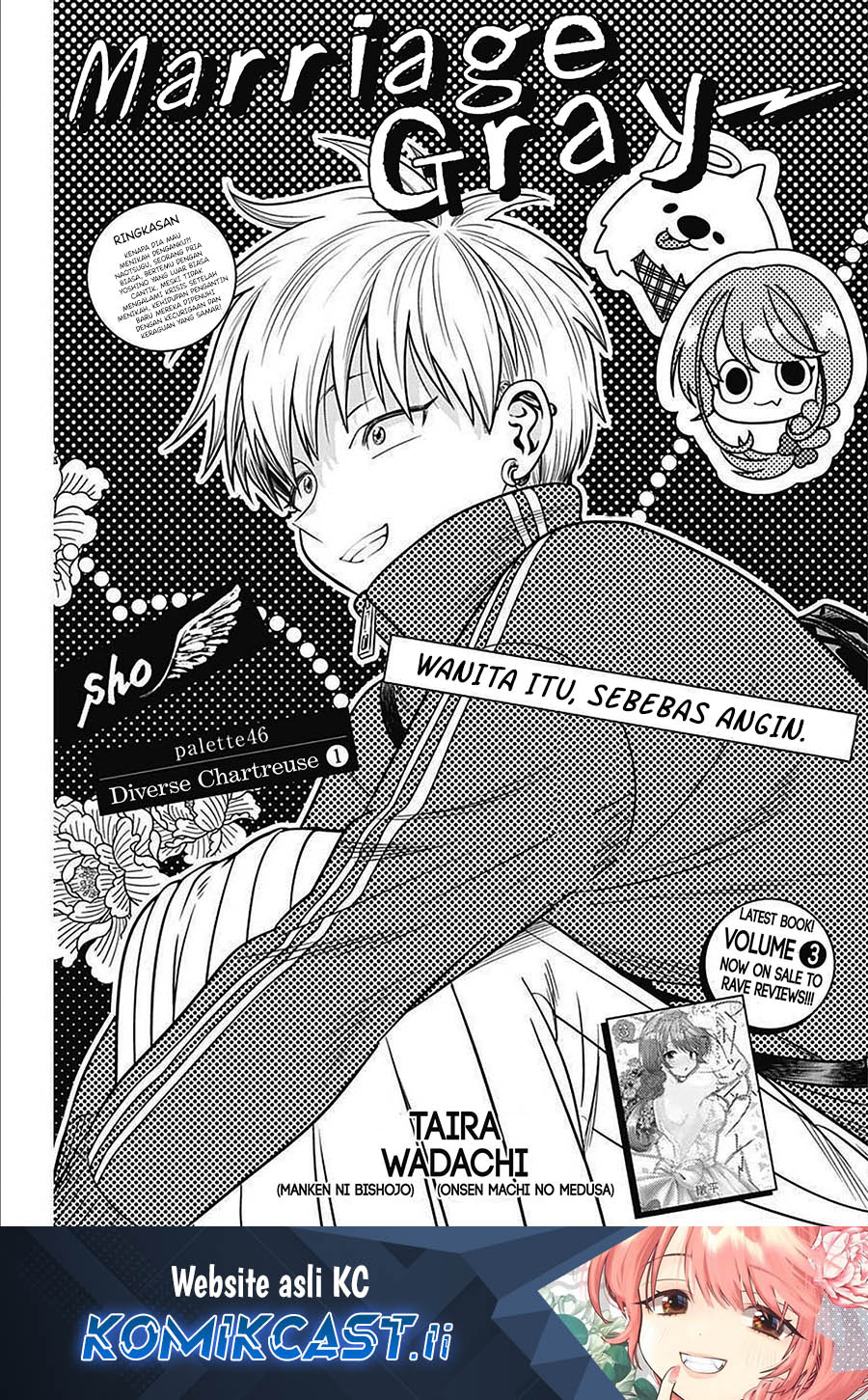 Baca Komik Marriage Gray Chapter 46 halaman 2