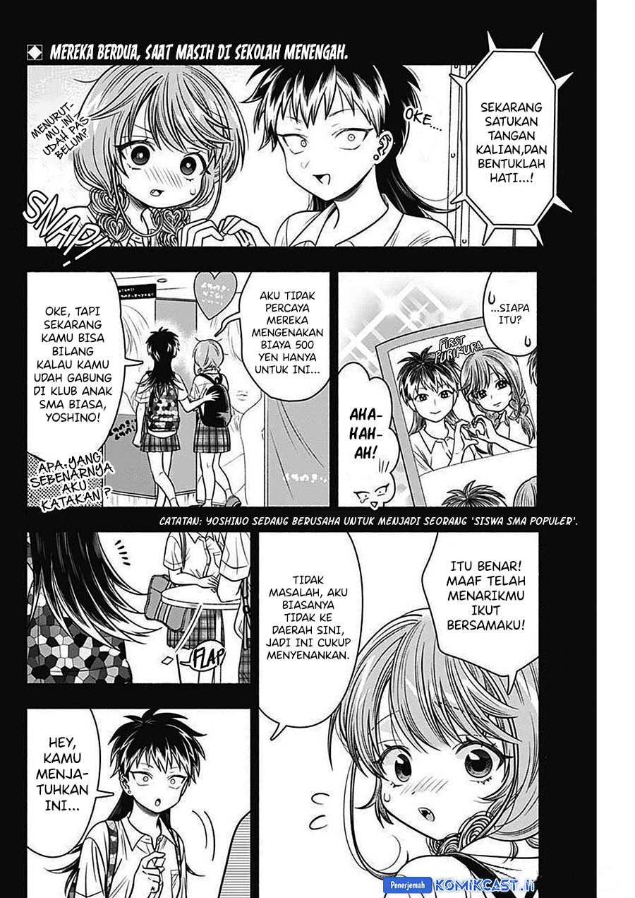 Baca Komik Marriage Gray Chapter 46 halaman 3