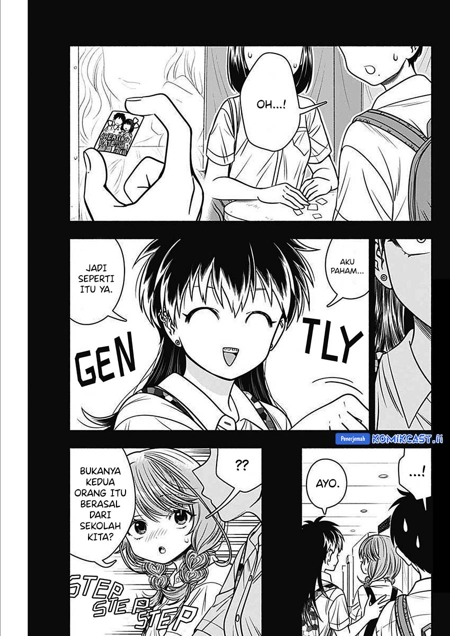 Baca Komik Marriage Gray Chapter 46 halaman 4