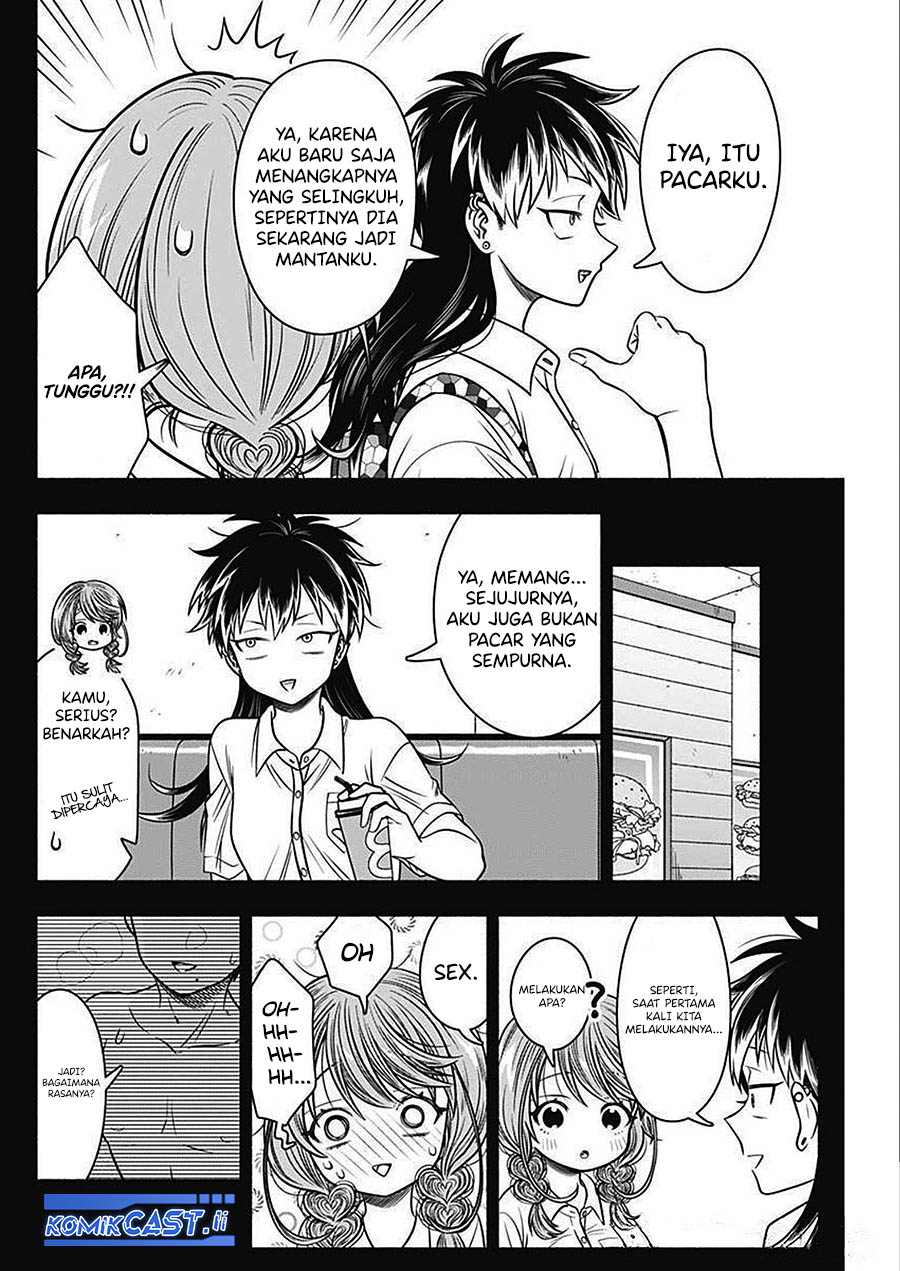 Baca Komik Marriage Gray Chapter 46 halaman 5