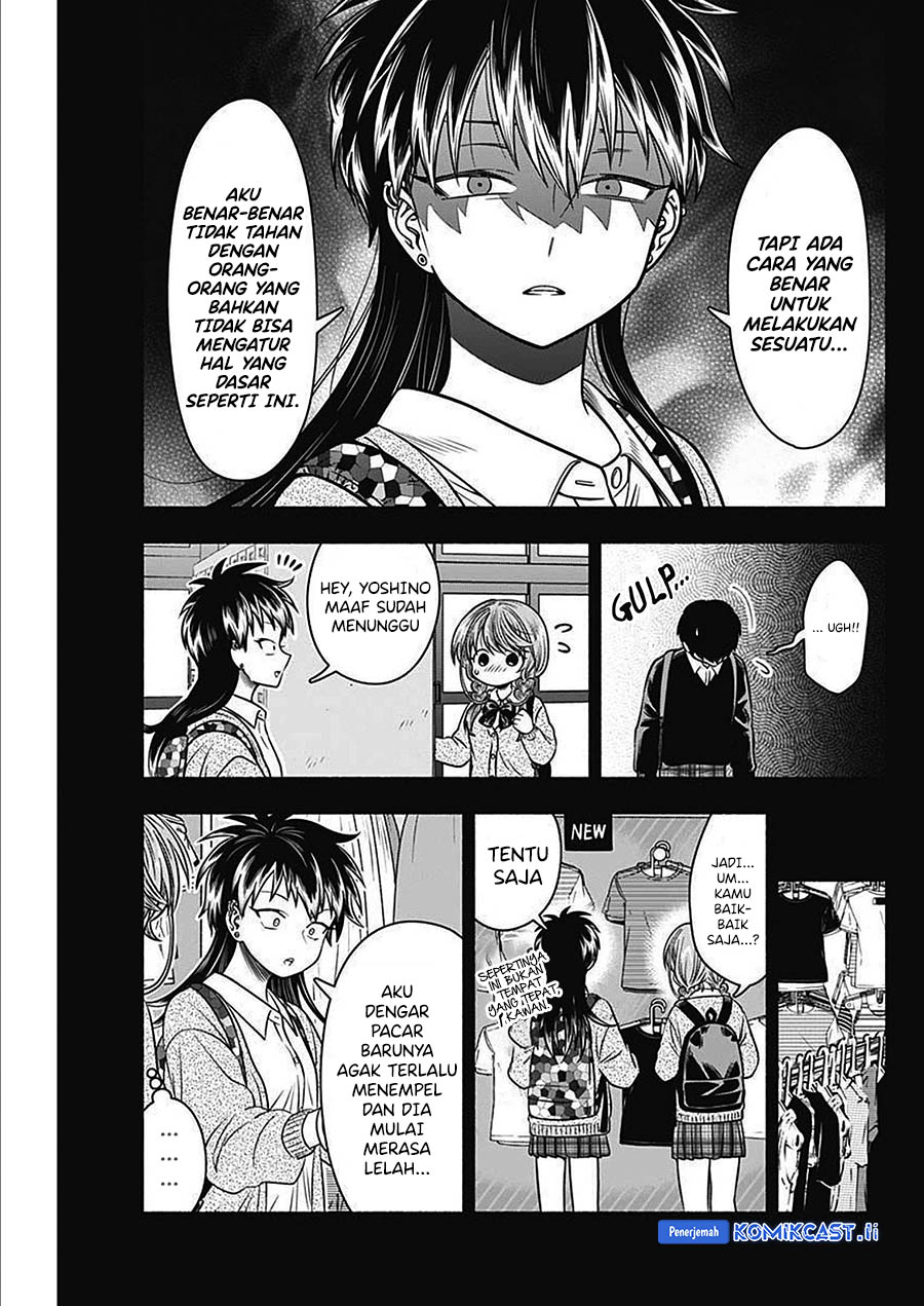 Baca Komik Marriage Gray Chapter 46 halaman 8