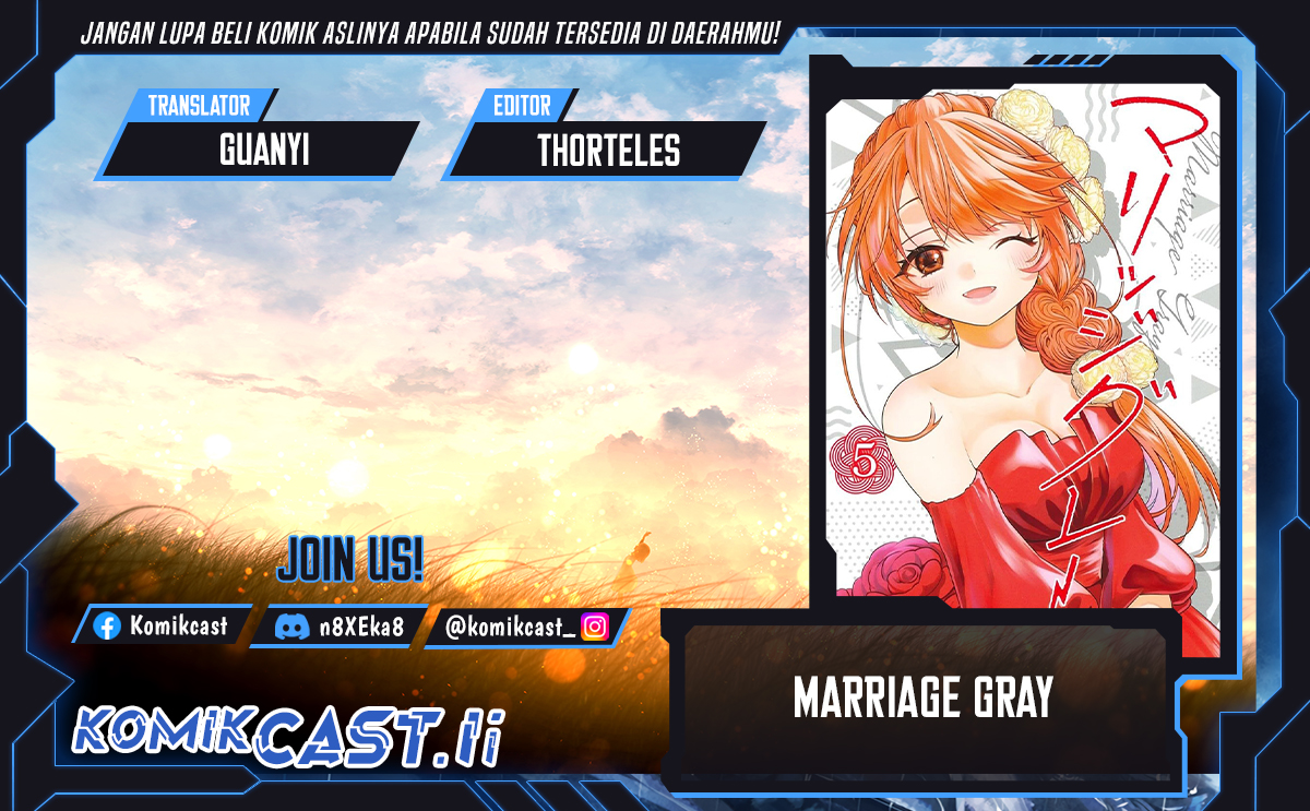 Baca Komik Marriage Gray Chapter 47 halaman 1