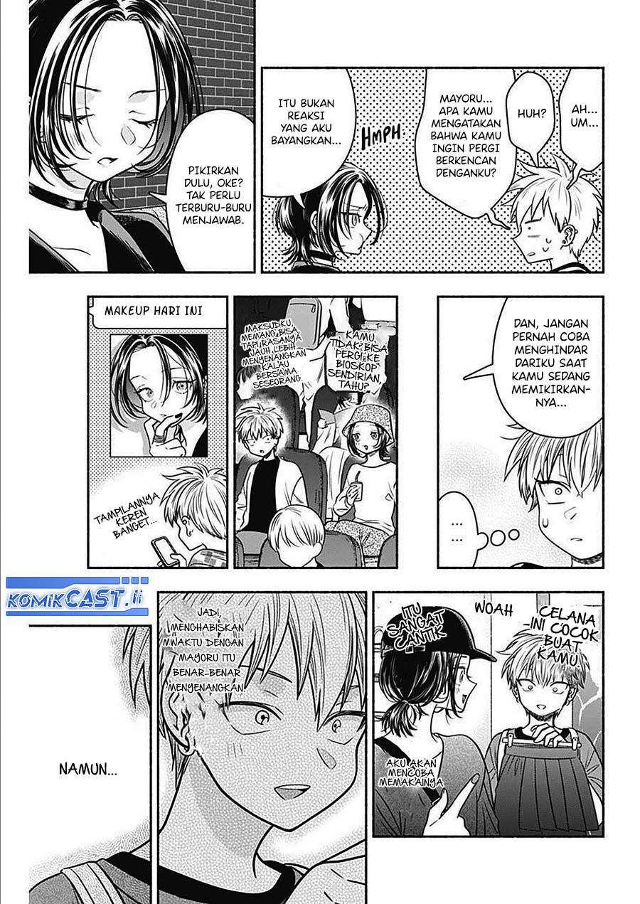 Baca Komik Marriage Gray Chapter 47 halaman 10