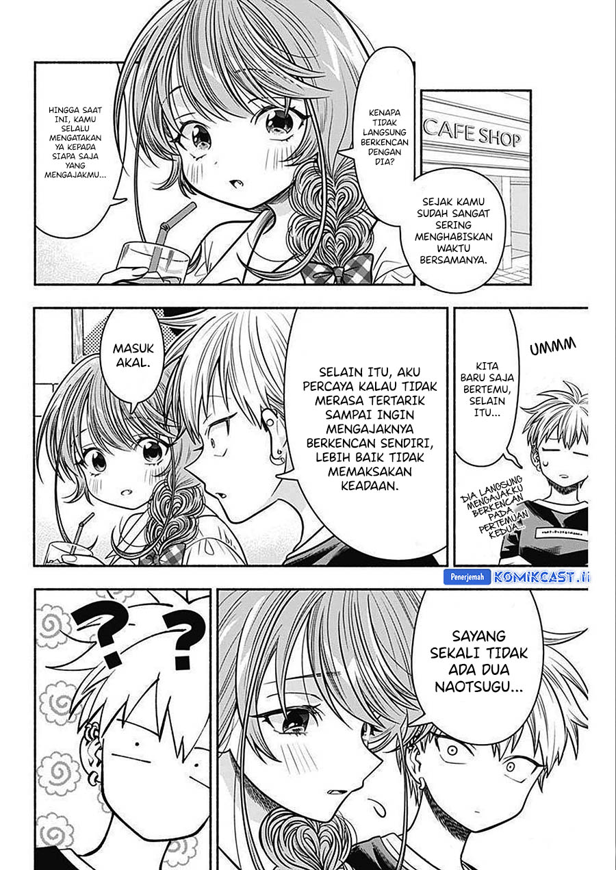 Baca Komik Marriage Gray Chapter 47 halaman 11