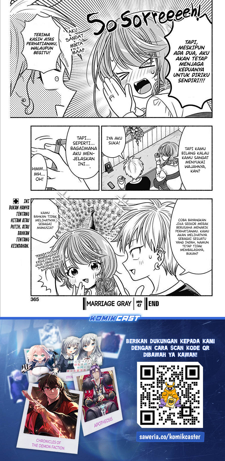 Baca Komik Marriage Gray Chapter 47 halaman 12