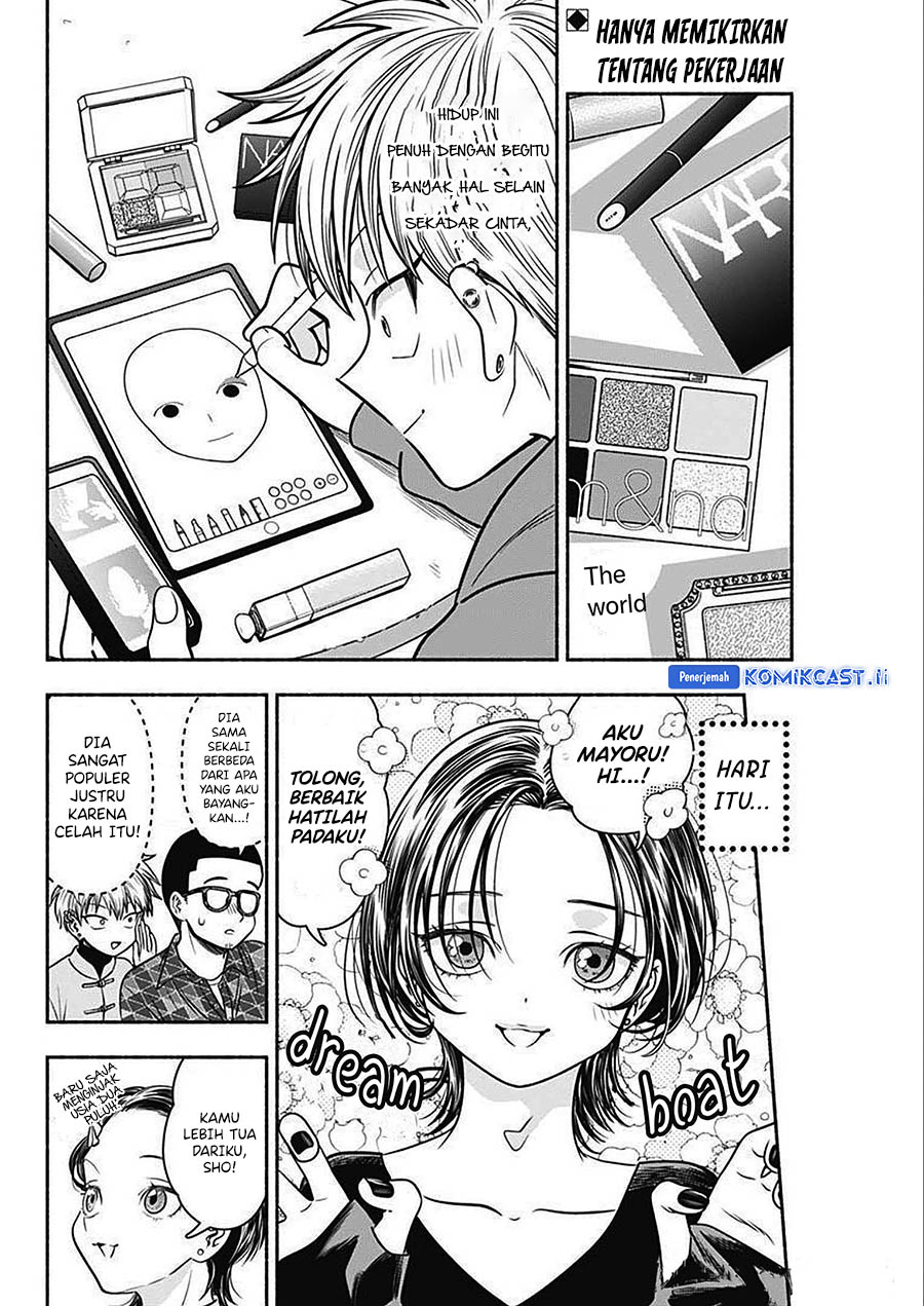 Baca Komik Marriage Gray Chapter 47 halaman 3