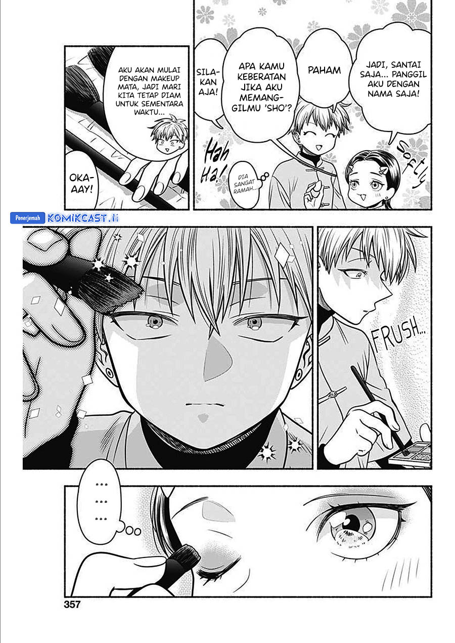 Baca Komik Marriage Gray Chapter 47 halaman 4