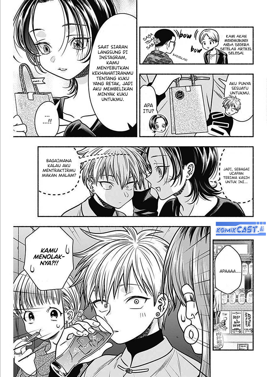 Baca Komik Marriage Gray Chapter 47 halaman 6