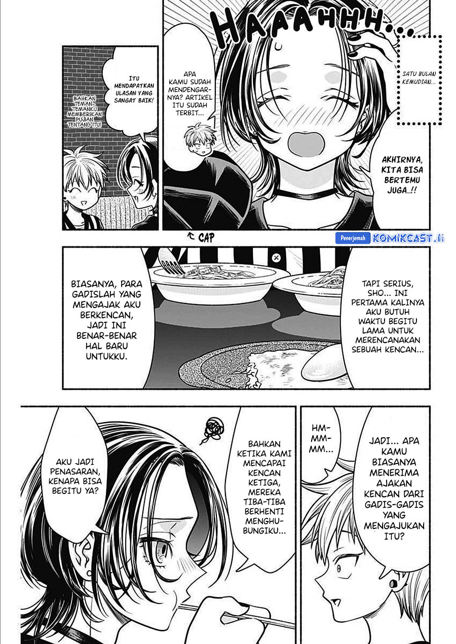 Baca Komik Marriage Gray Chapter 47 halaman 8