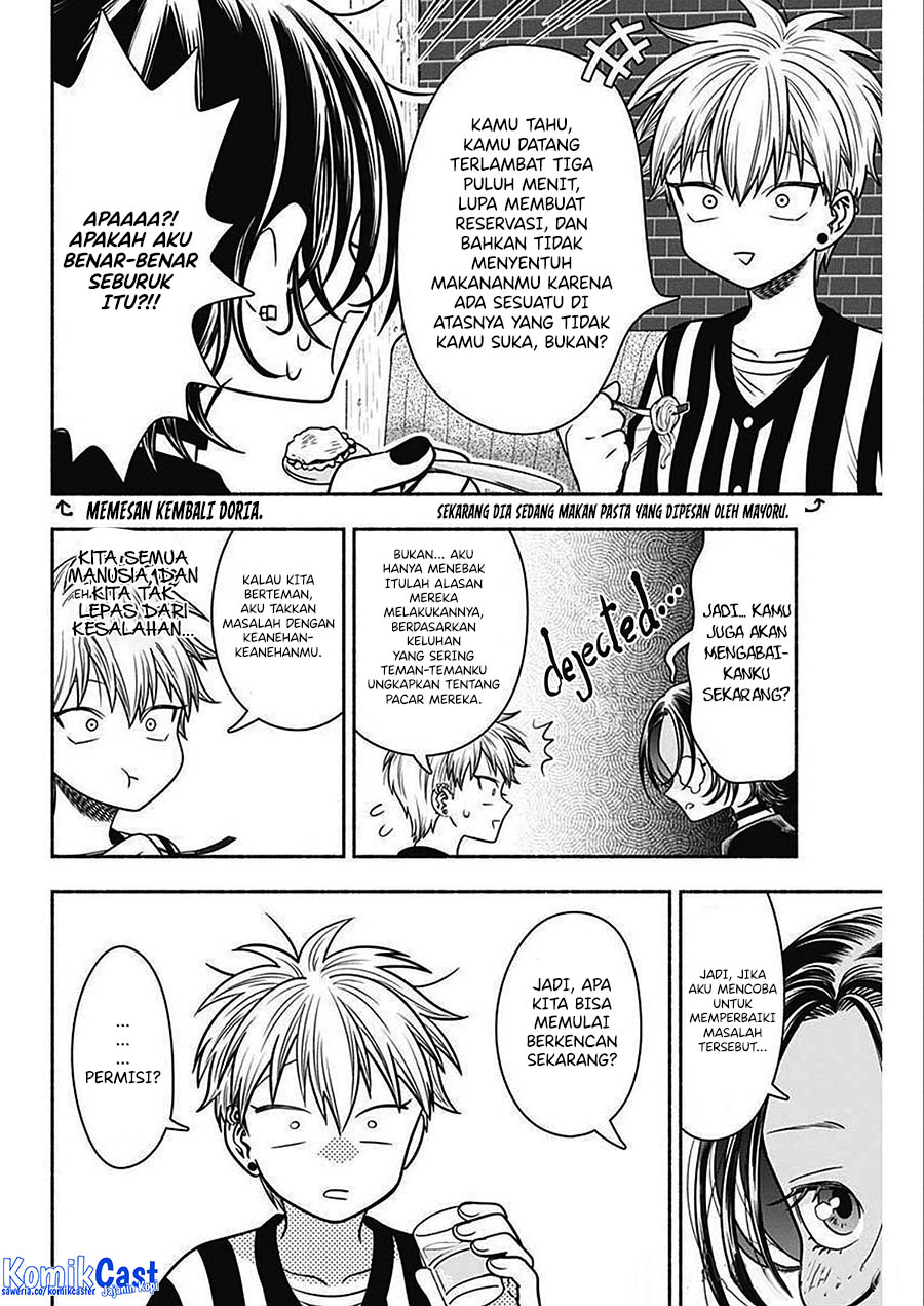 Baca Komik Marriage Gray Chapter 47 halaman 9