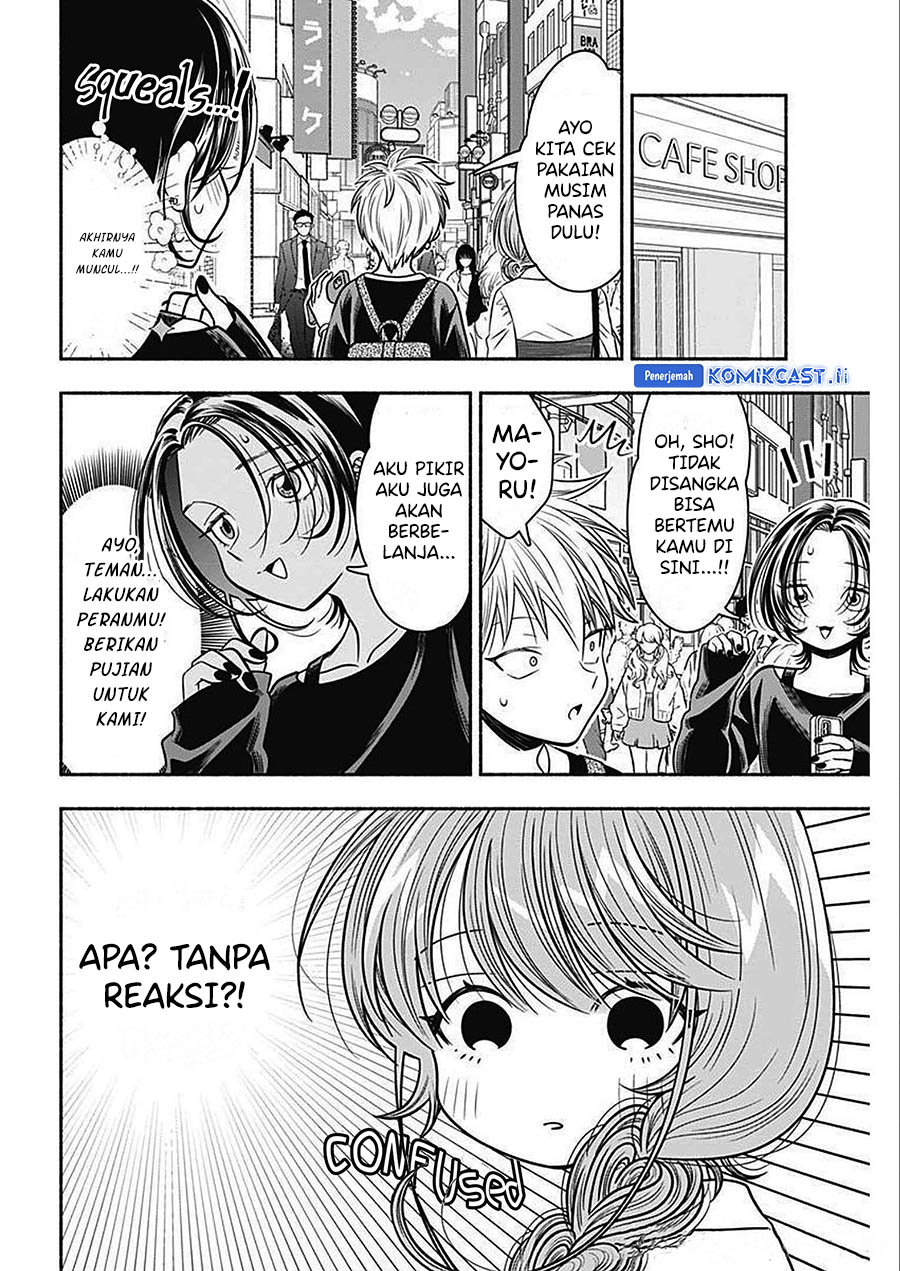 Baca Komik Marriage Gray Chapter 48 halaman 11