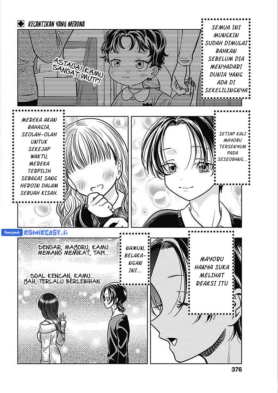 Baca Komik Marriage Gray Chapter 48 halaman 3