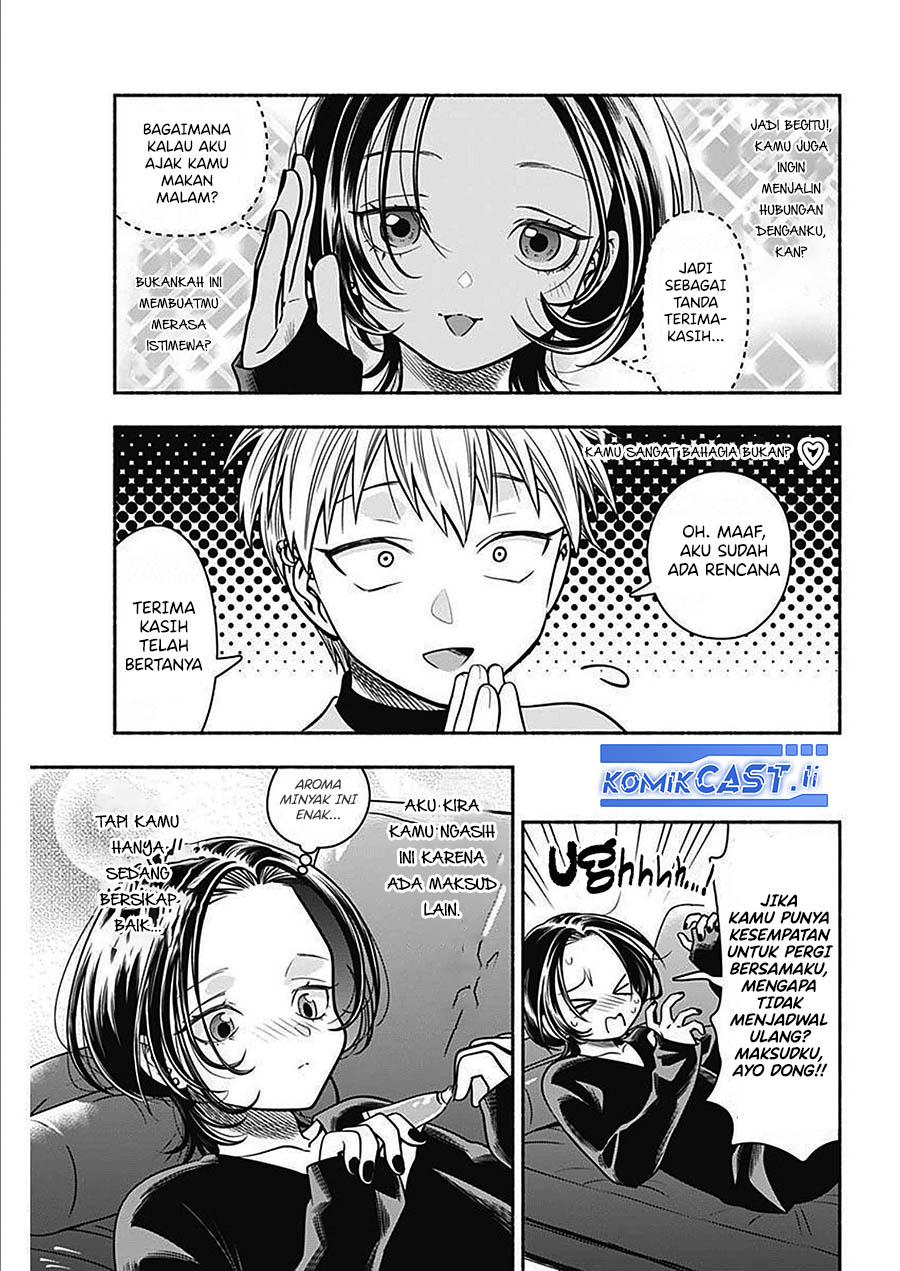Baca Komik Marriage Gray Chapter 48 halaman 6
