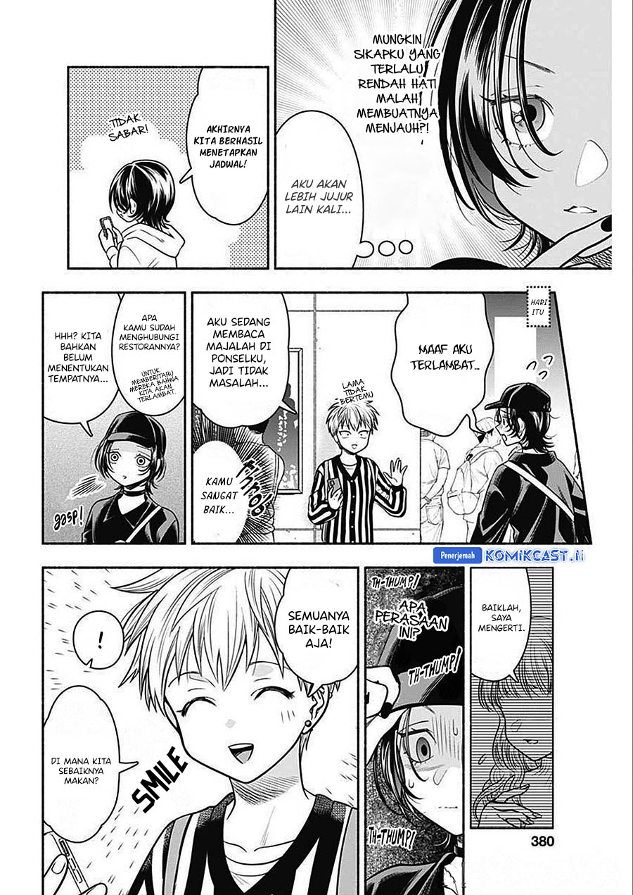 Baca Komik Marriage Gray Chapter 48 halaman 7
