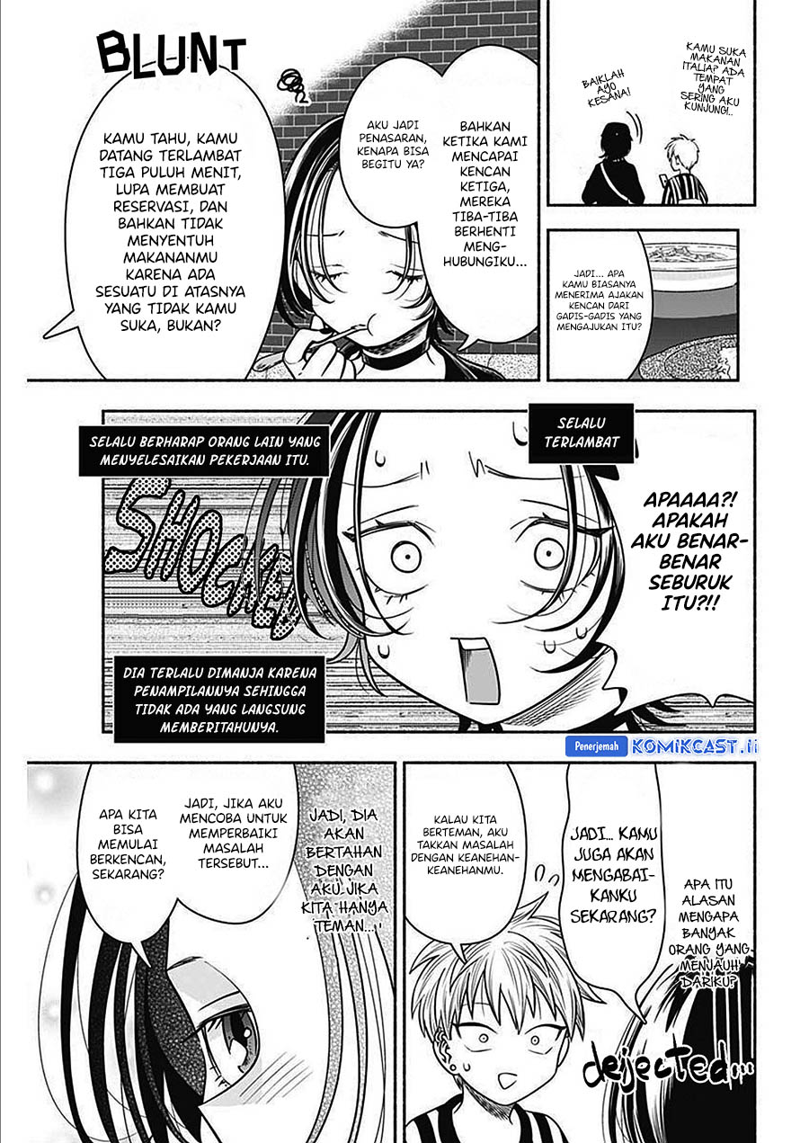 Baca Komik Marriage Gray Chapter 48 halaman 8