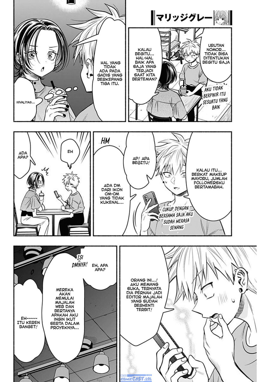 Baca Komik Marriage Gray Chapter 49 halaman 2