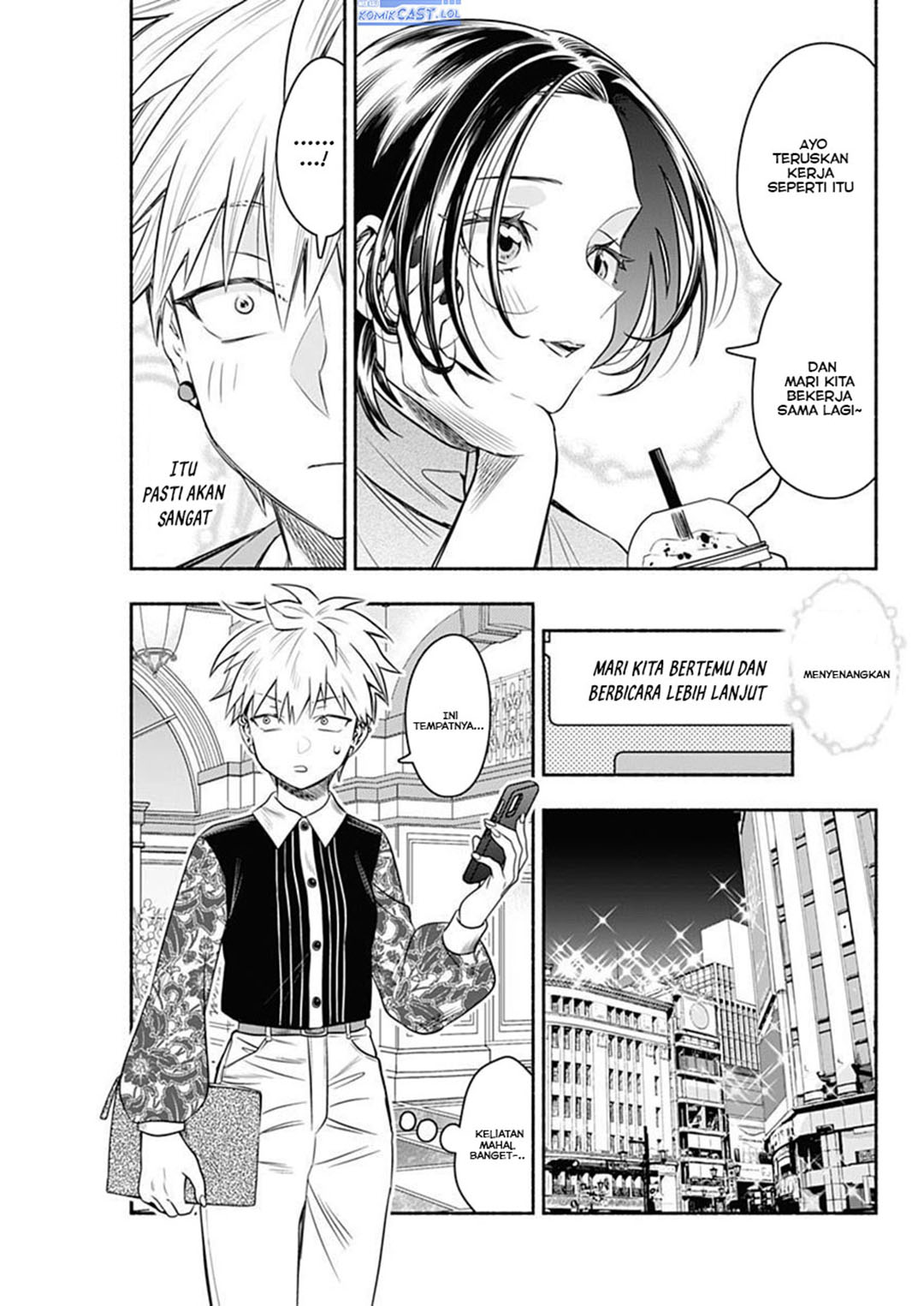 Baca Komik Marriage Gray Chapter 49 halaman 3