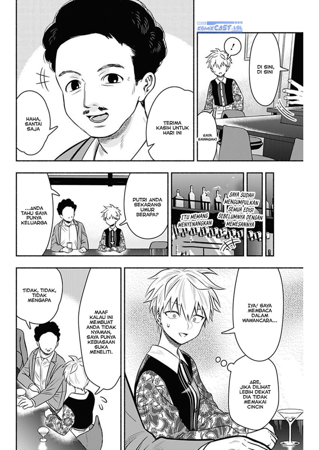 Baca Komik Marriage Gray Chapter 49 halaman 4