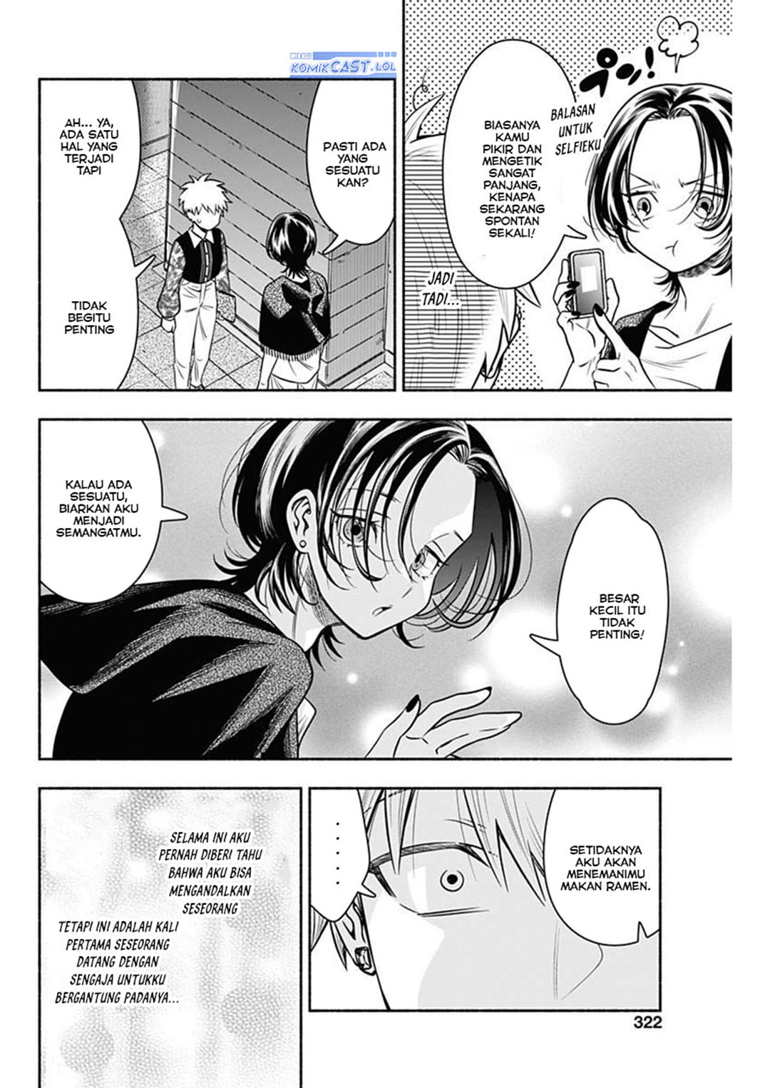 Baca Komik Marriage Gray Chapter 49 halaman 8