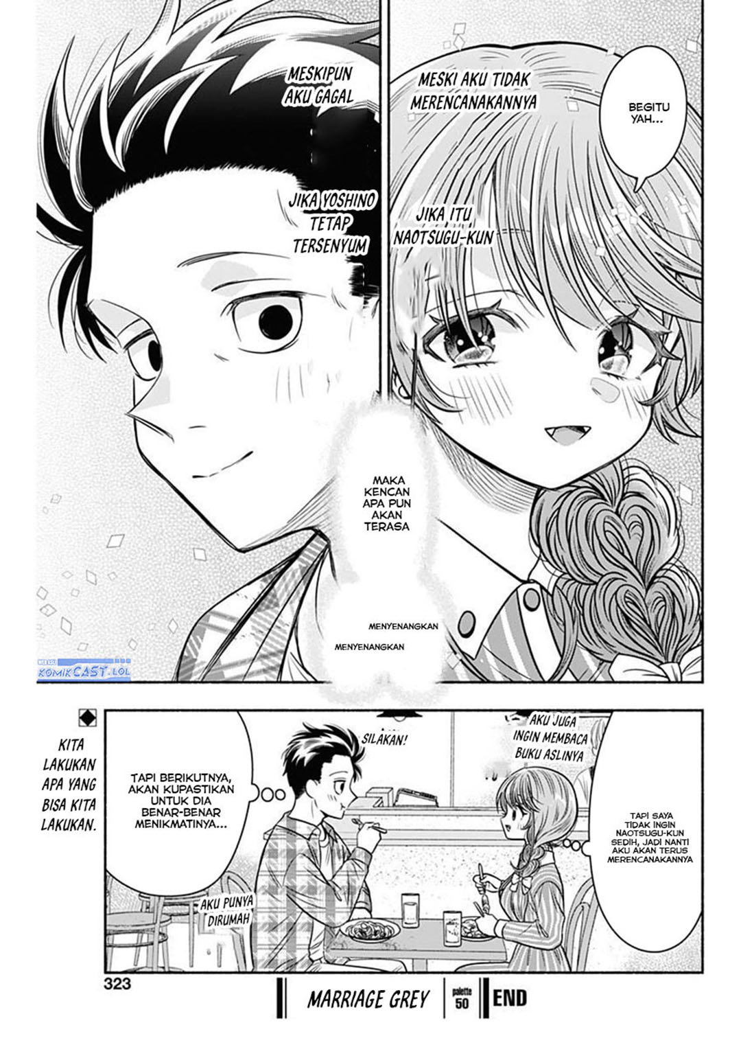Baca Komik Marriage Gray Chapter 50 halaman 12