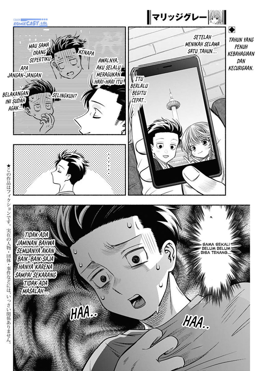 Baca Komik Marriage Gray Chapter 50 halaman 3