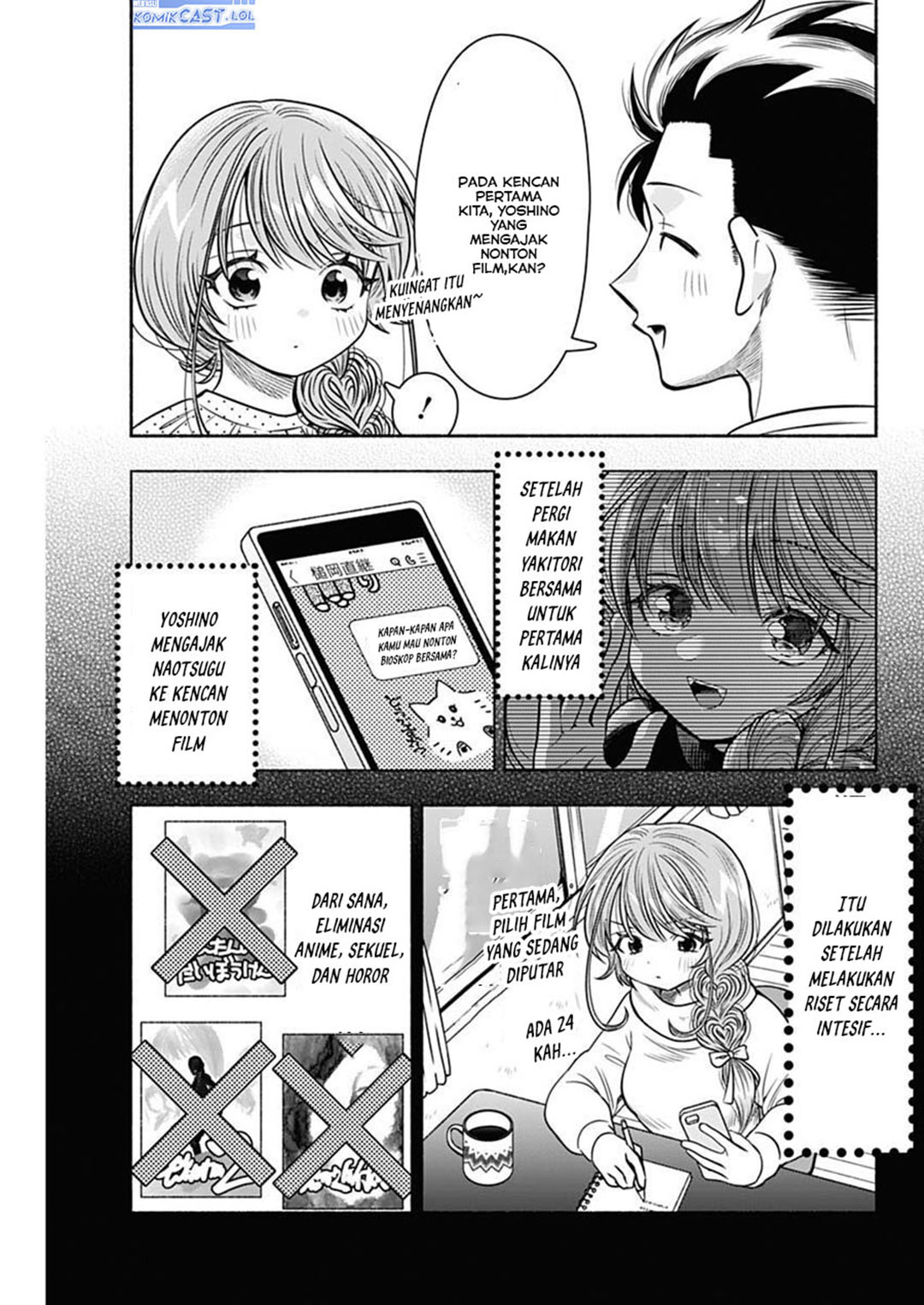 Baca Komik Marriage Gray Chapter 50 halaman 6