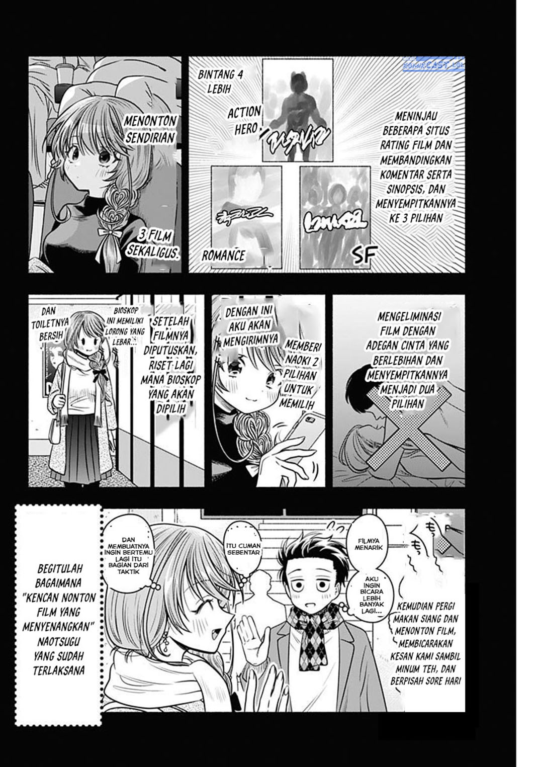 Baca Komik Marriage Gray Chapter 50 halaman 7