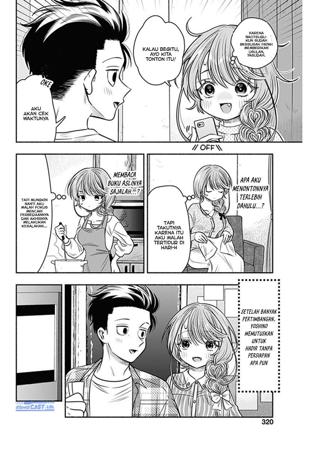 Baca Komik Marriage Gray Chapter 50 halaman 9