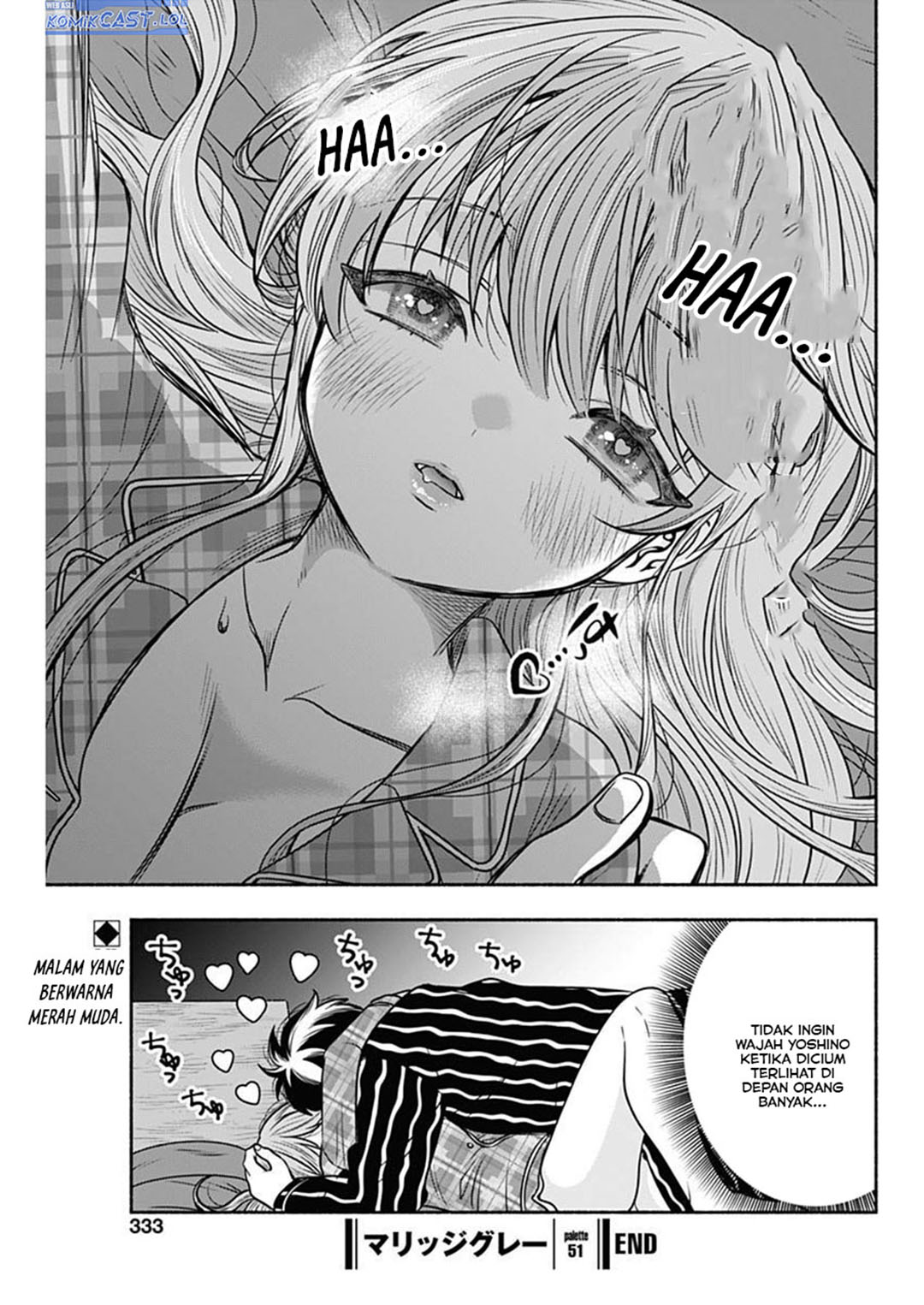 Baca Komik Marriage Gray Chapter 51 halaman 11